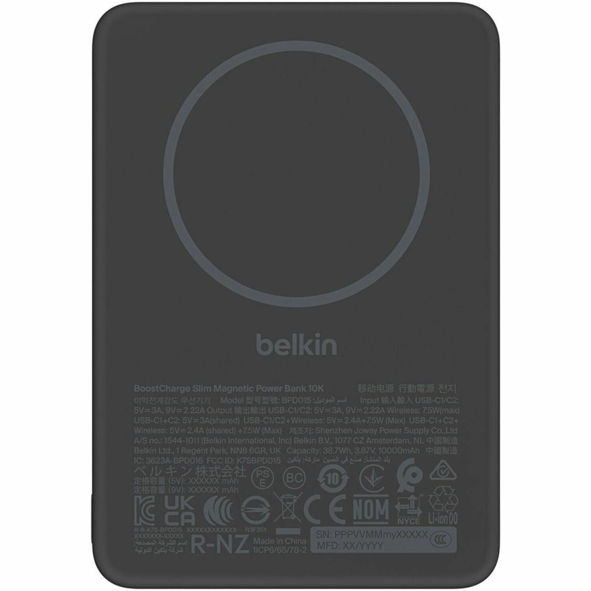 Belkin BoostCharge Slim Magnetic Power Bank 10K - BPD015fqBK